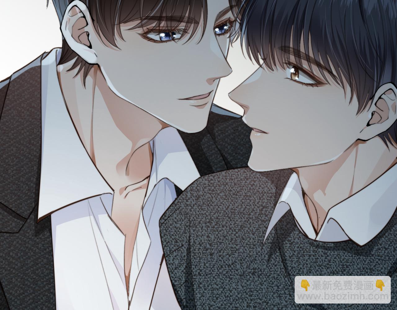 他一見我就搖尾巴 - 第9話 壓迫感(2/3) - 2