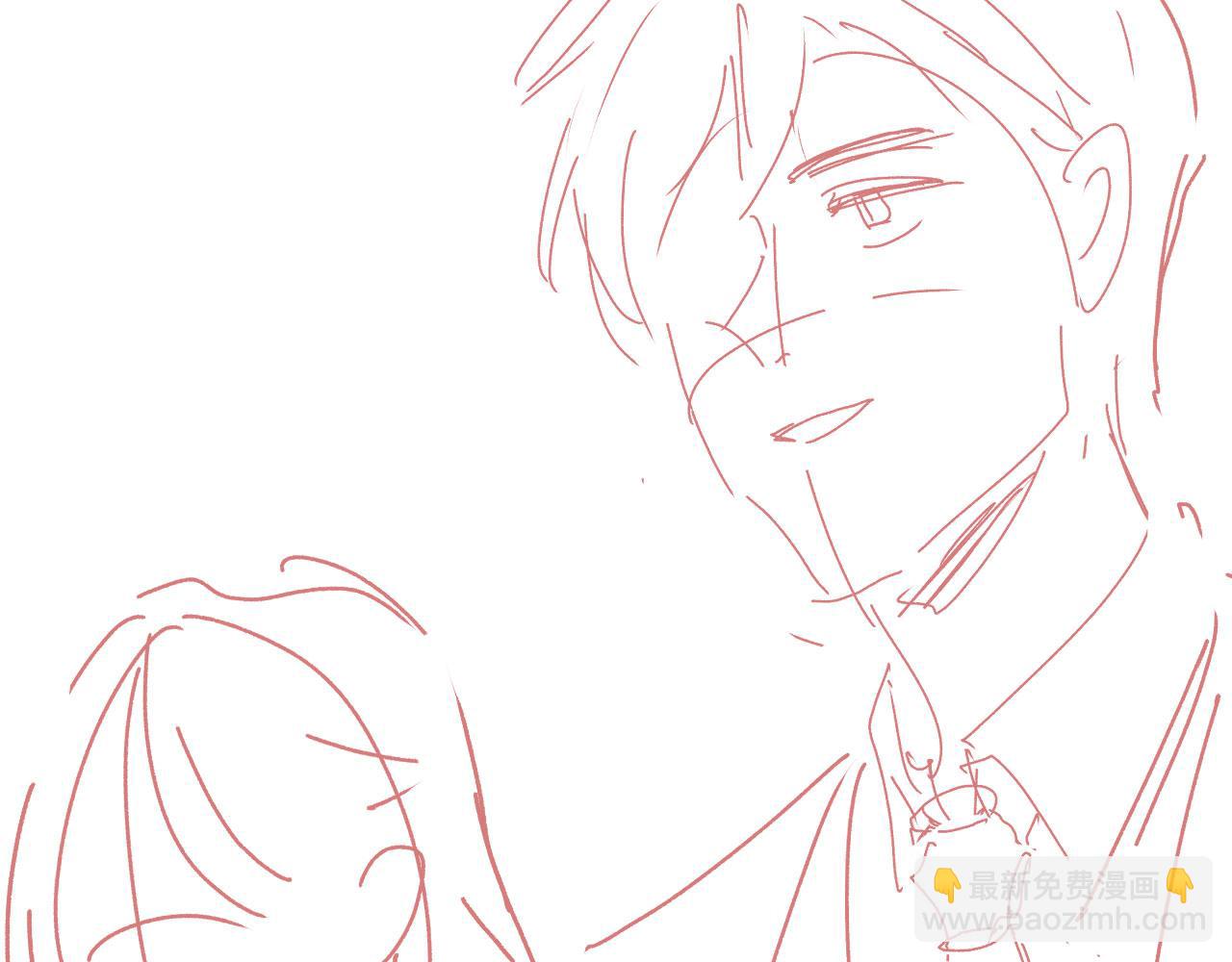 他一見我就搖尾巴 - 第11話 夢境(3/3) - 4