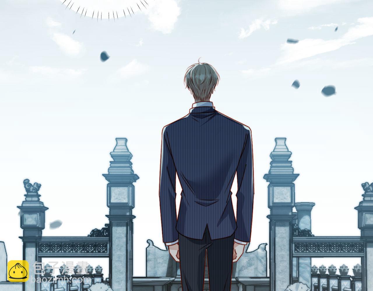 他一見我就搖尾巴 - 第11話 夢境(1/3) - 4