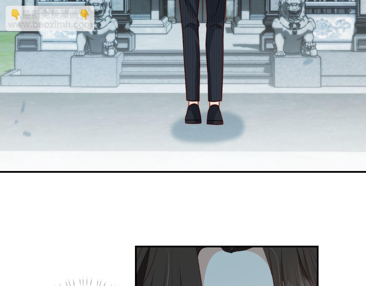 他一見我就搖尾巴 - 第11話 夢境(1/3) - 5