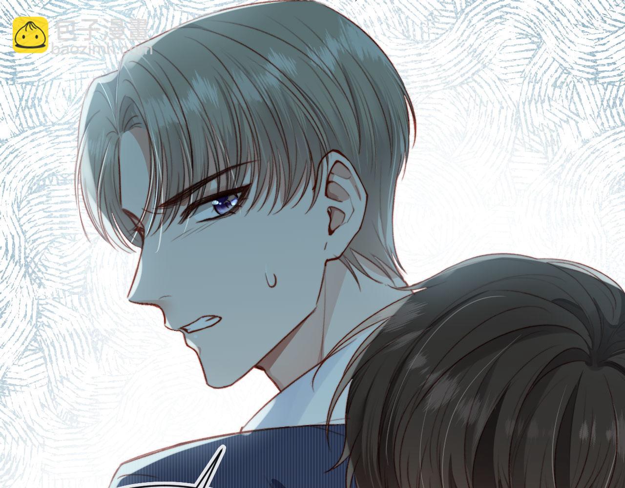 他一見我就搖尾巴 - 第11話 夢境(1/3) - 5