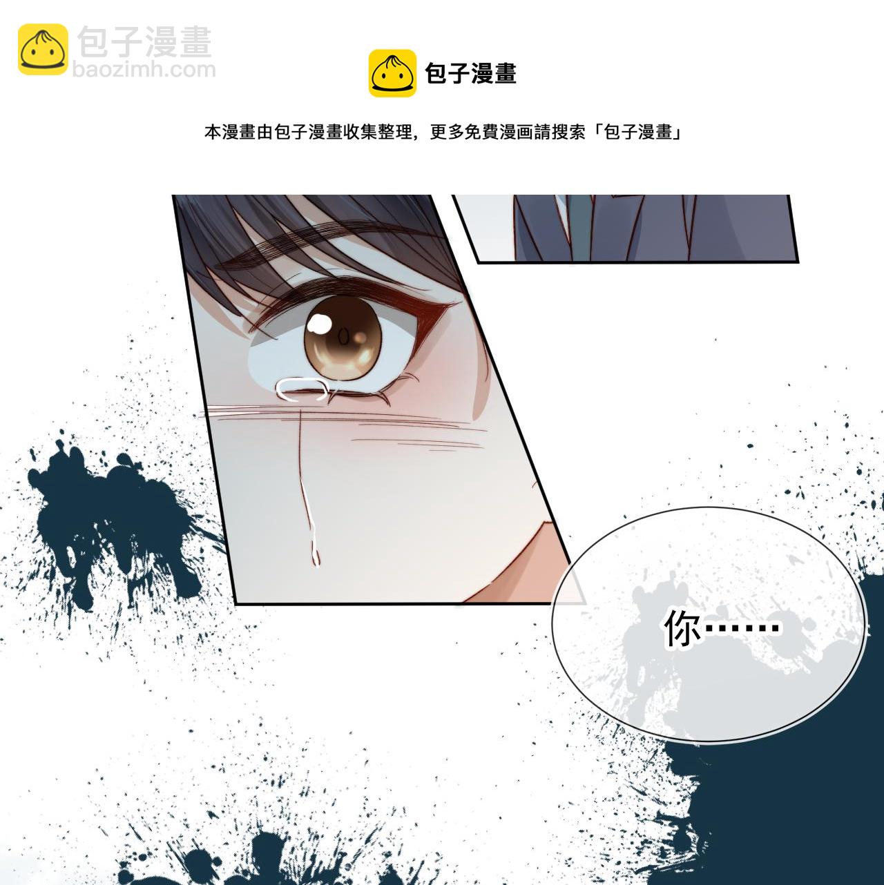 第11话 梦境49