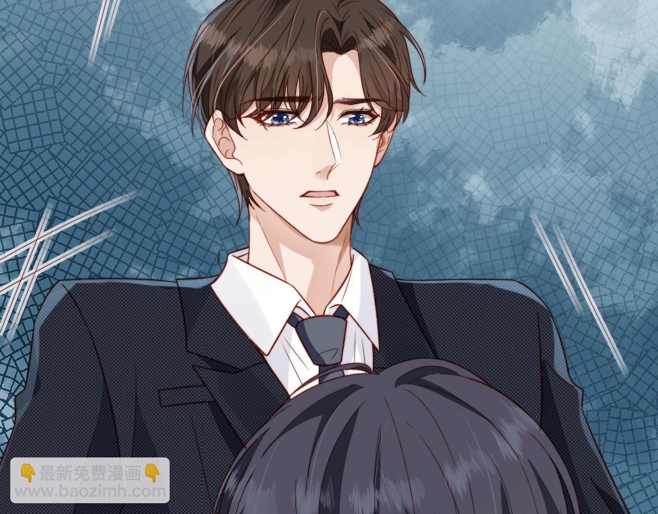 他一見我就搖尾巴 - 第11話 夢境(2/3) - 6