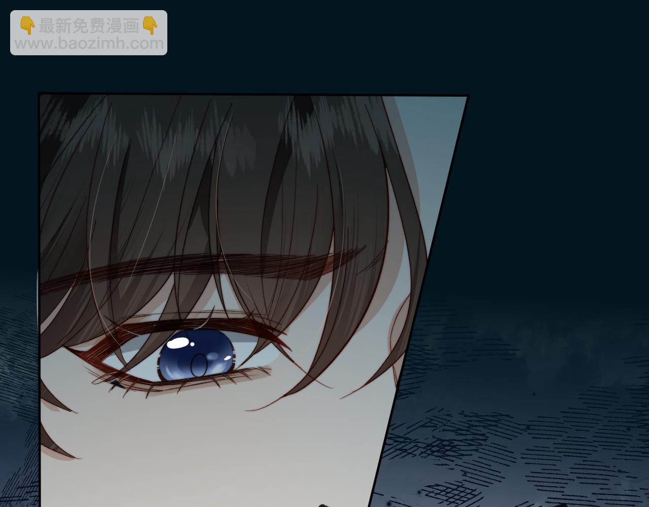 他一見我就搖尾巴 - 第11話 夢境(2/3) - 8