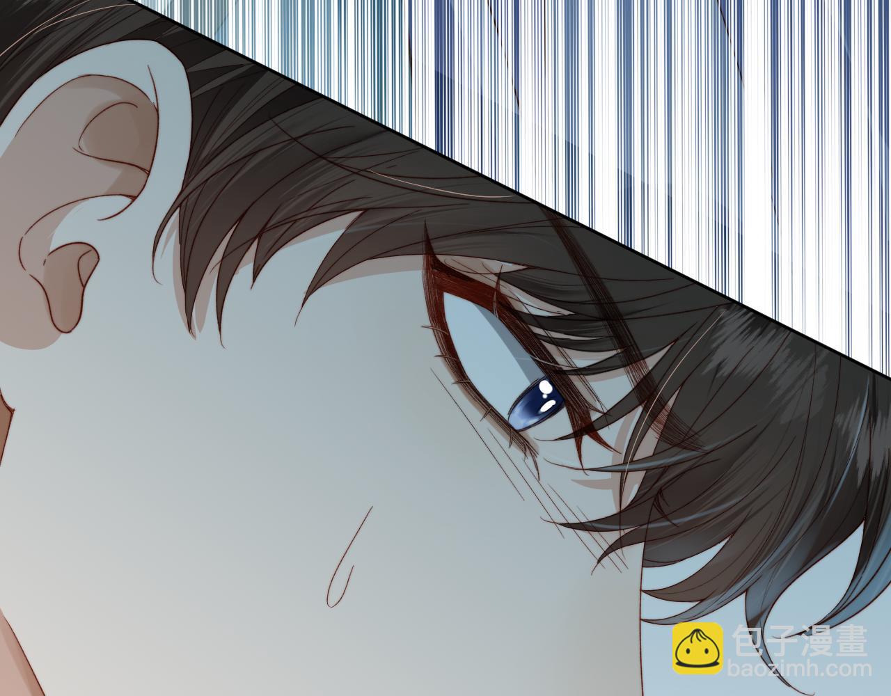 他一見我就搖尾巴 - 第11話 夢境(2/3) - 7