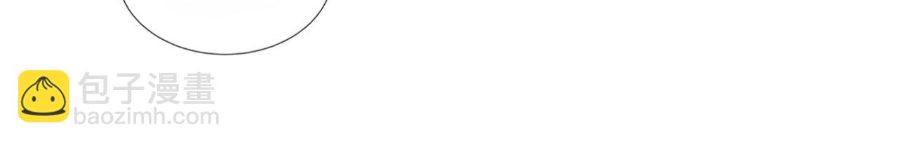 他一見我就搖尾巴 - 第11話 夢境(2/3) - 1