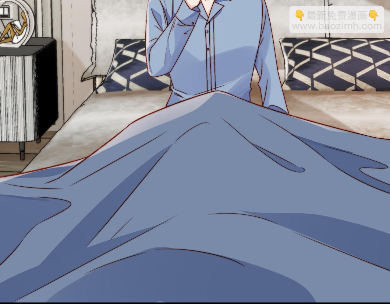 他一見我就搖尾巴 - 第11話 夢境(2/3) - 3