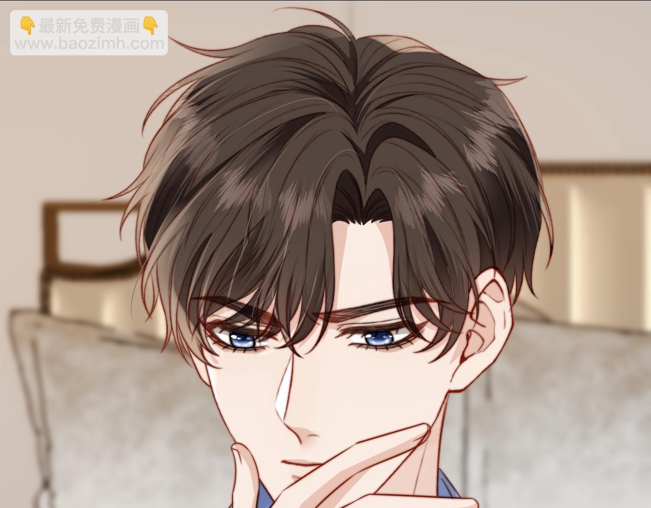 他一見我就搖尾巴 - 第11話 夢境(2/3) - 4