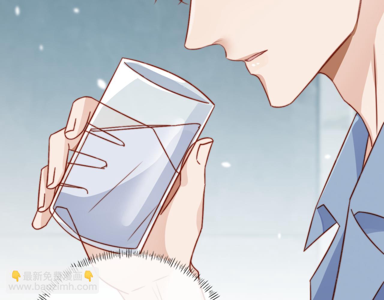 他一見我就搖尾巴 - 第11話 夢境(2/3) - 1