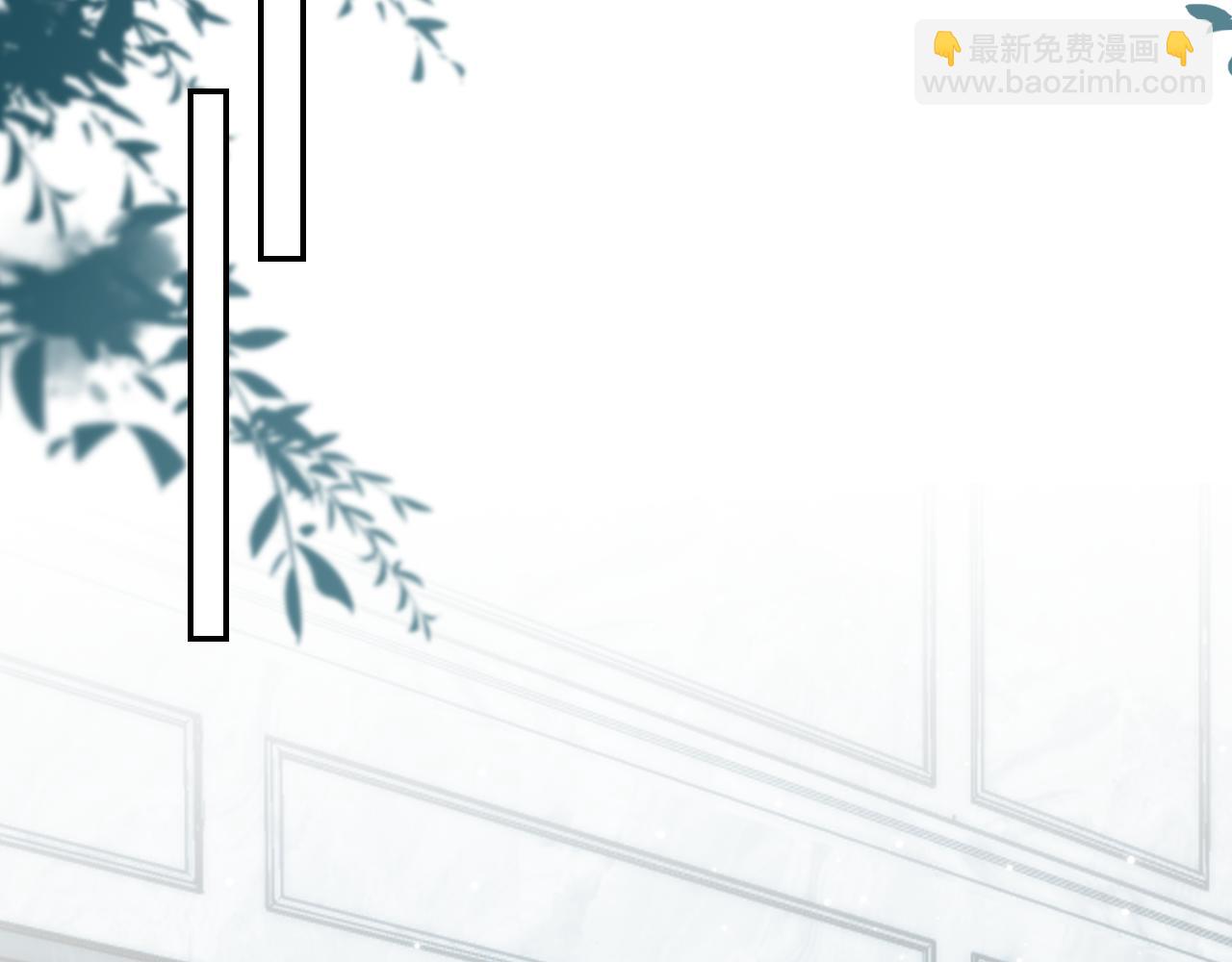 他一見我就搖尾巴 - 第11話 夢境(2/3) - 6