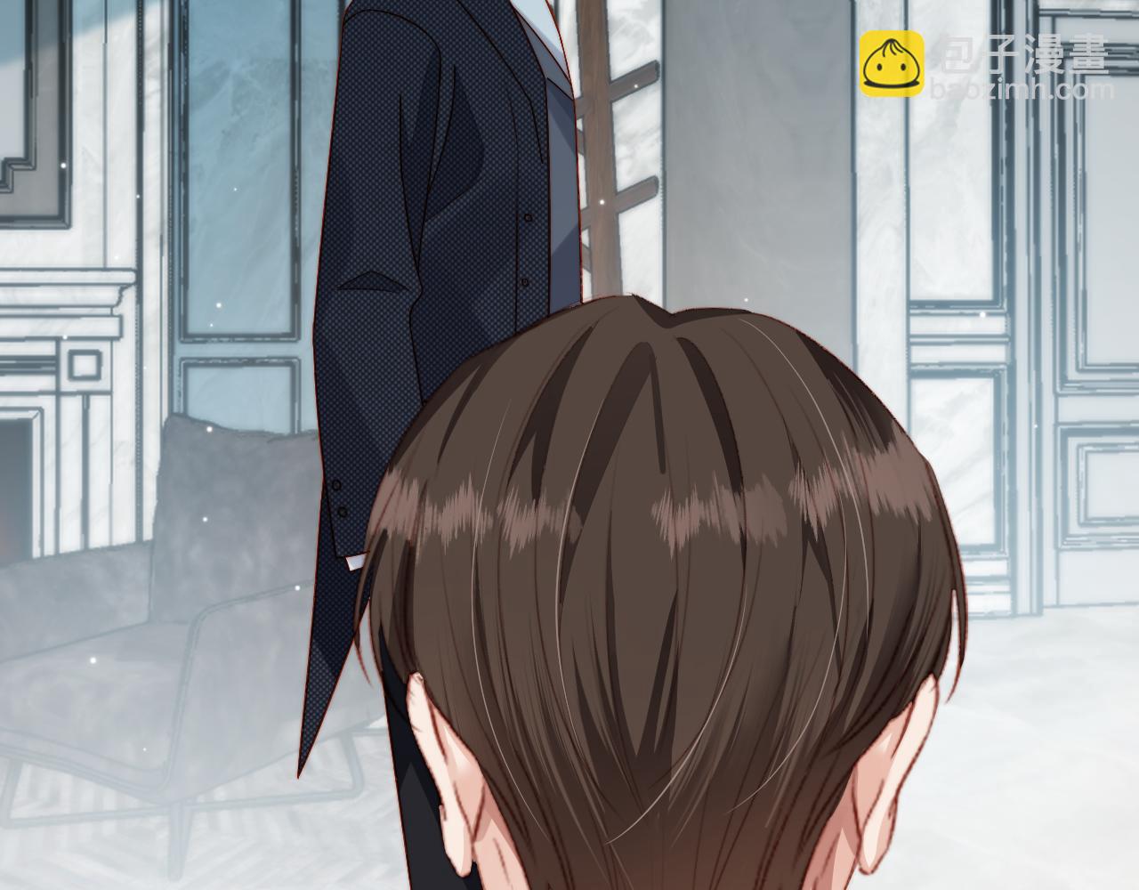 他一見我就搖尾巴 - 第11話 夢境(2/3) - 8