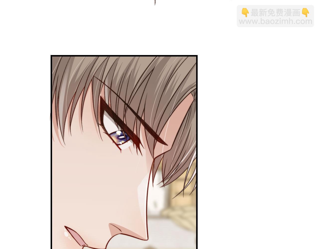 他一見我就搖尾巴 - 第13話 新歡與舊愛(2/3) - 6