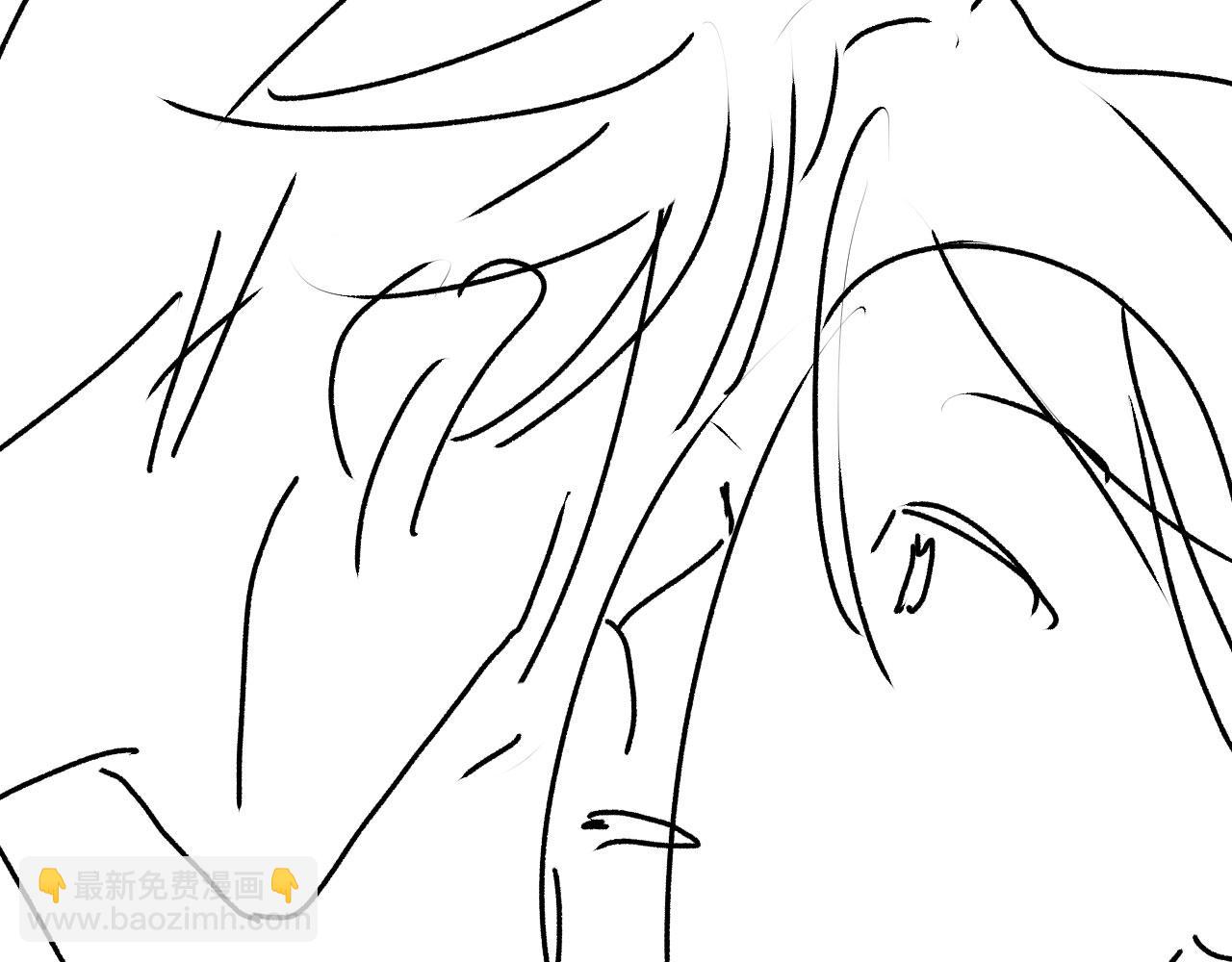 他一見我就搖尾巴 - 第13話 新歡與舊愛(3/3) - 4