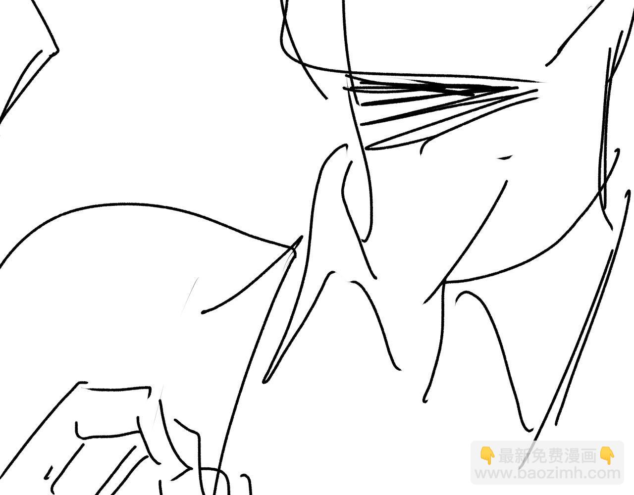 他一見我就搖尾巴 - 第13話 新歡與舊愛(3/3) - 1