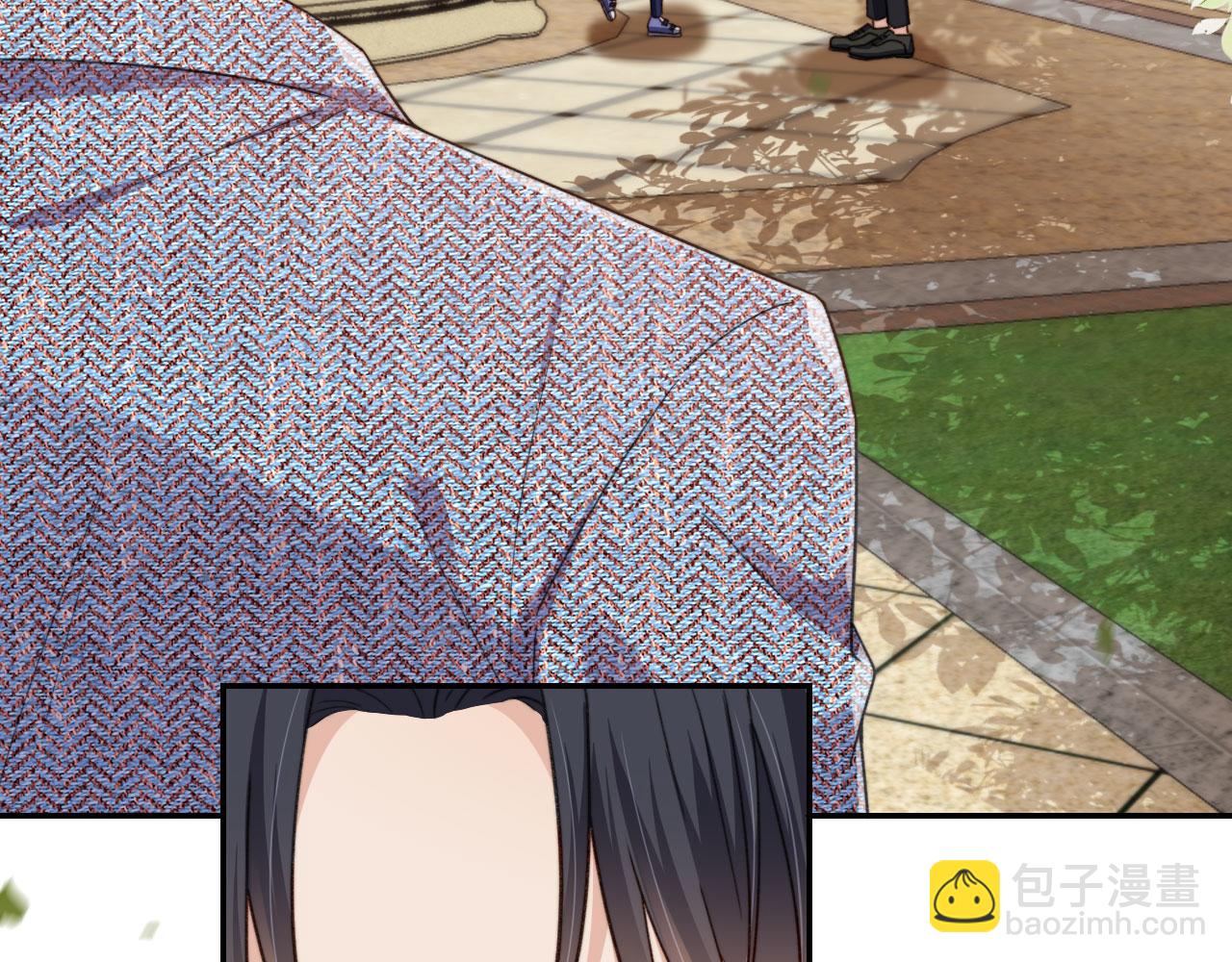 他一見我就搖尾巴 - 第13話 新歡與舊愛(1/3) - 2