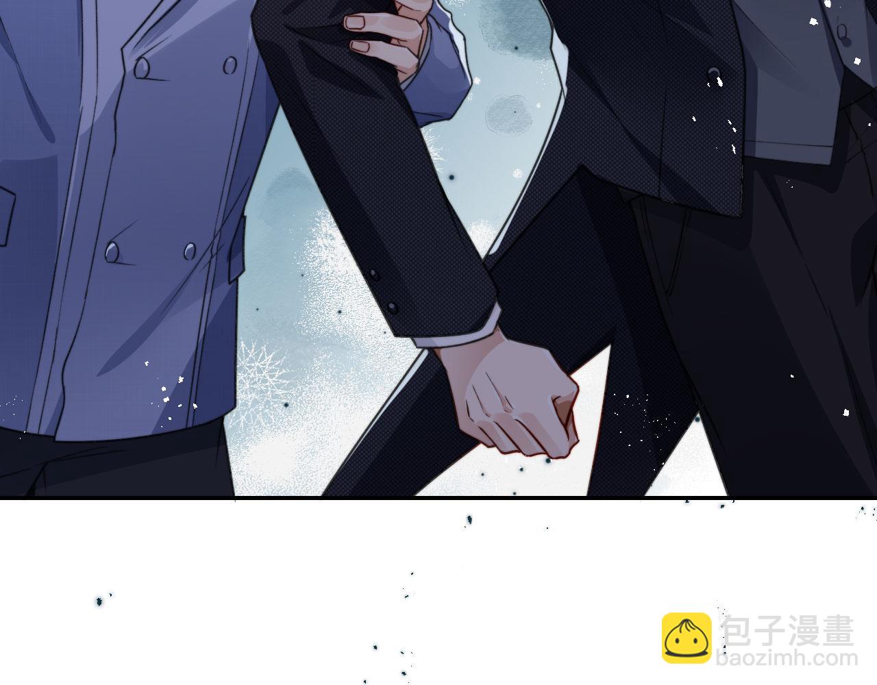 他一見我就搖尾巴 - 第13話 新歡與舊愛(1/3) - 2