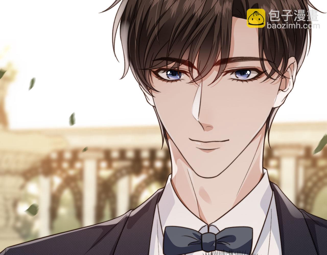 他一見我就搖尾巴 - 第13話 新歡與舊愛(2/3) - 5