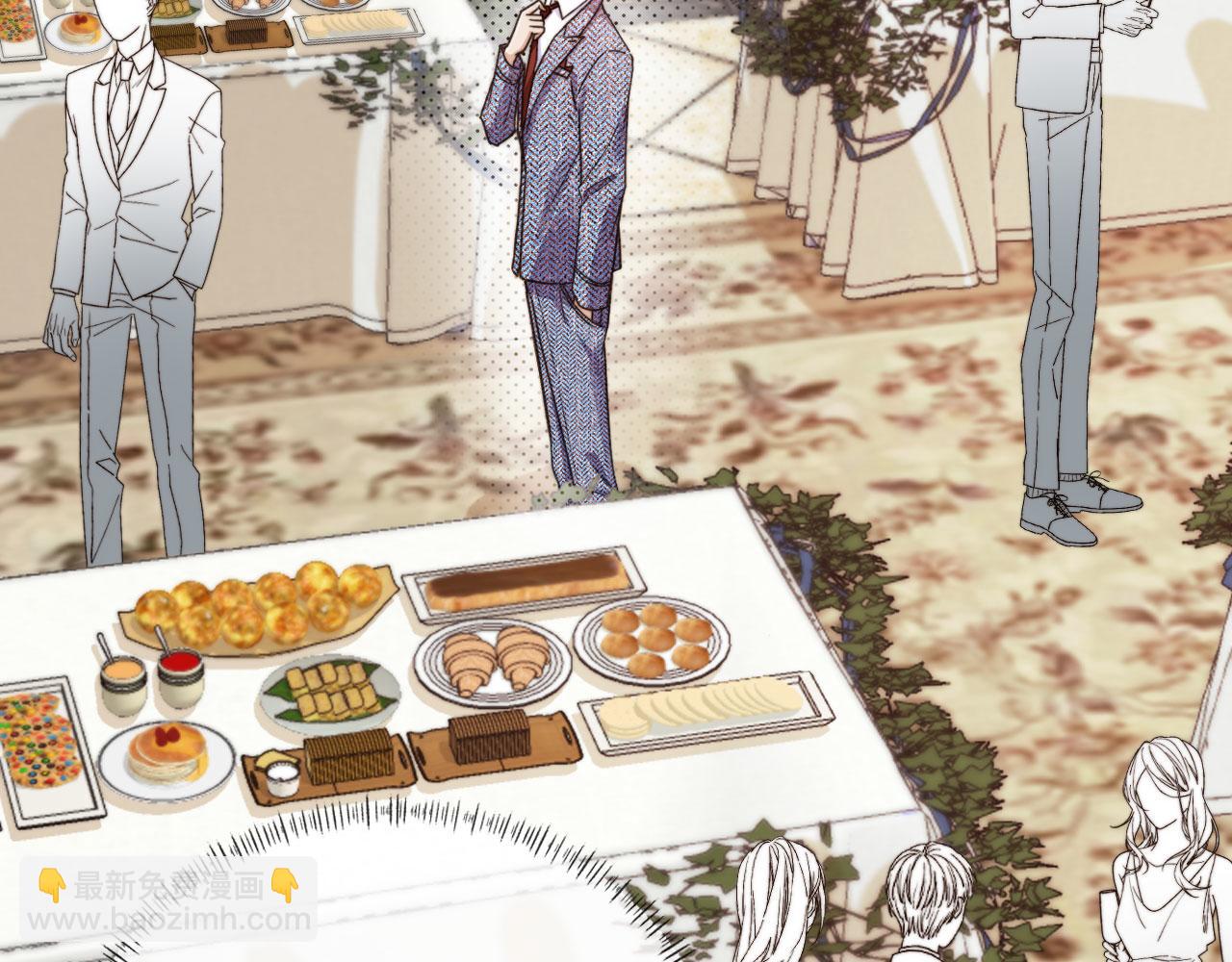 他一見我就搖尾巴 - 第13話 新歡與舊愛(1/3) - 8