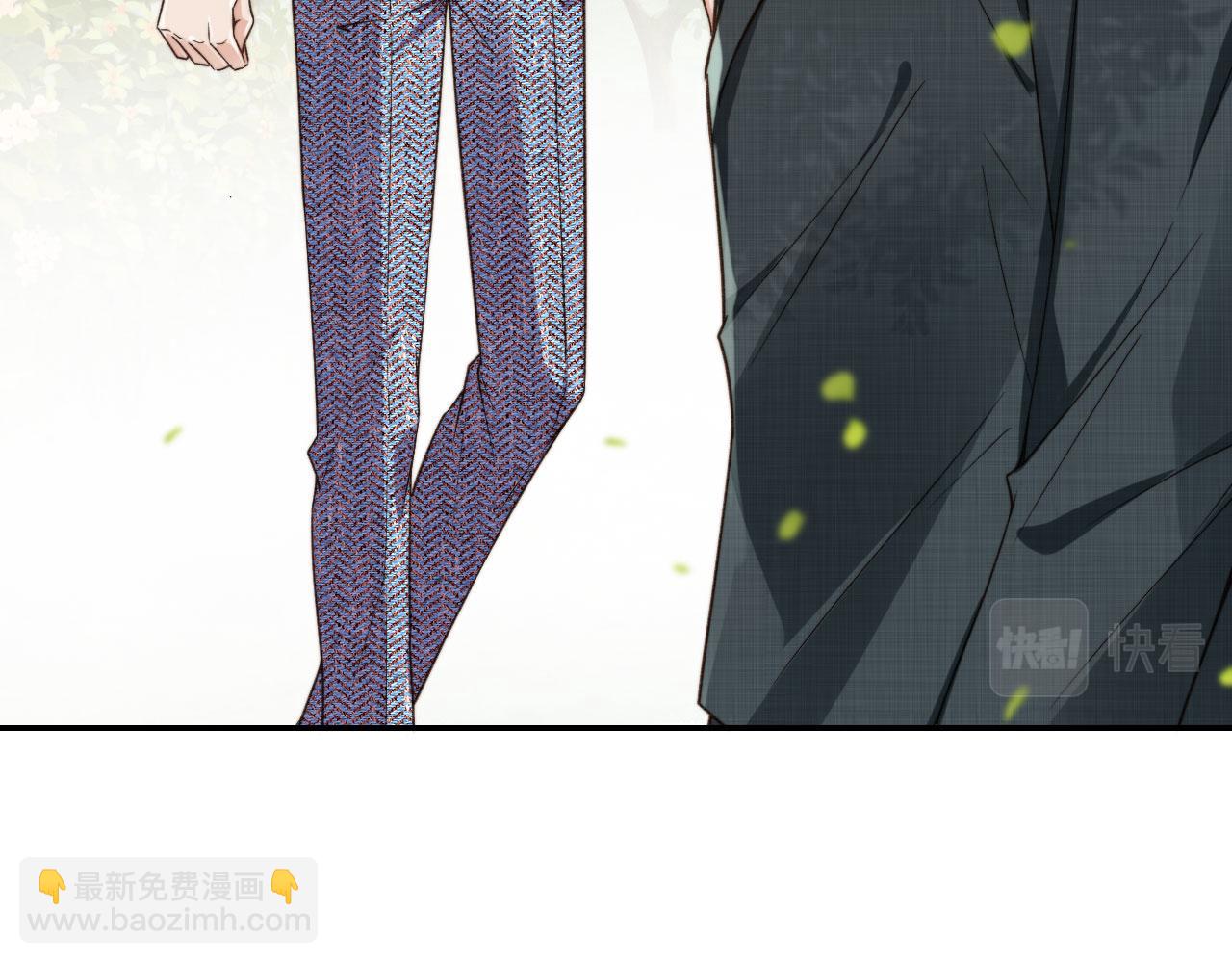 他一見我就搖尾巴 - 第15話 別哭(2/3) - 3