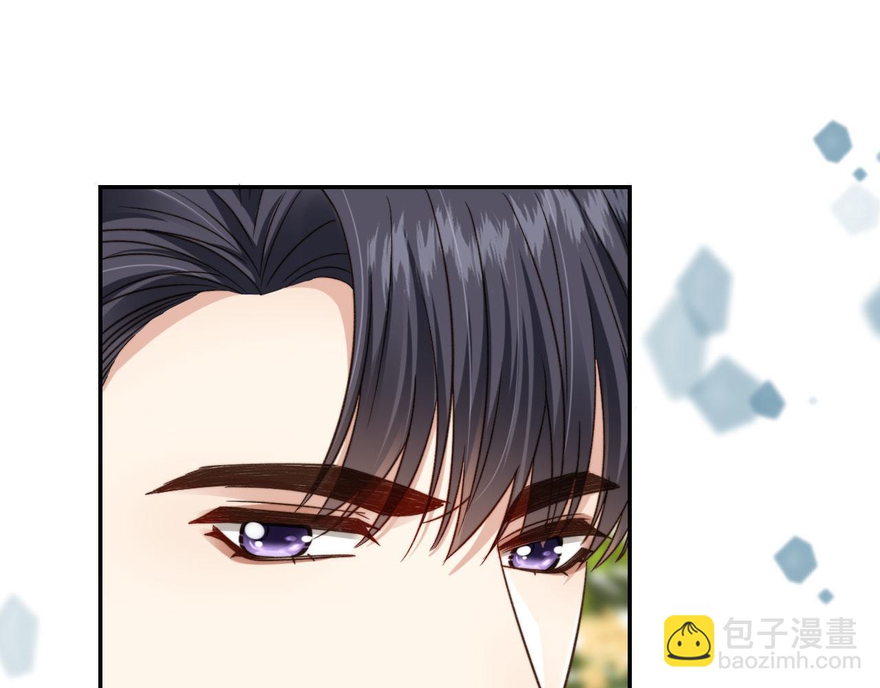 他一見我就搖尾巴 - 第15話 別哭(2/3) - 4