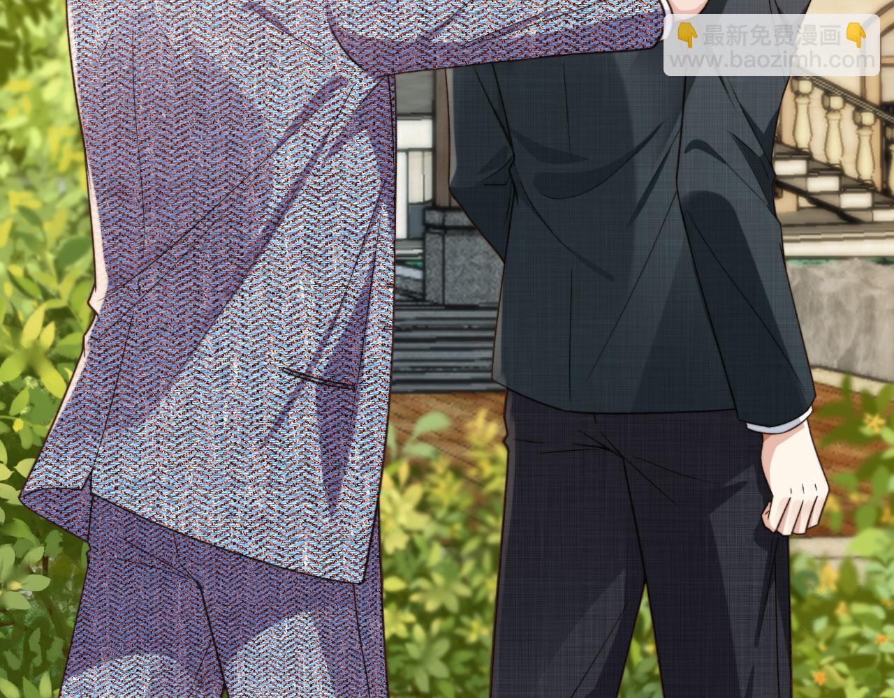 他一見我就搖尾巴 - 第15話 別哭(2/3) - 3