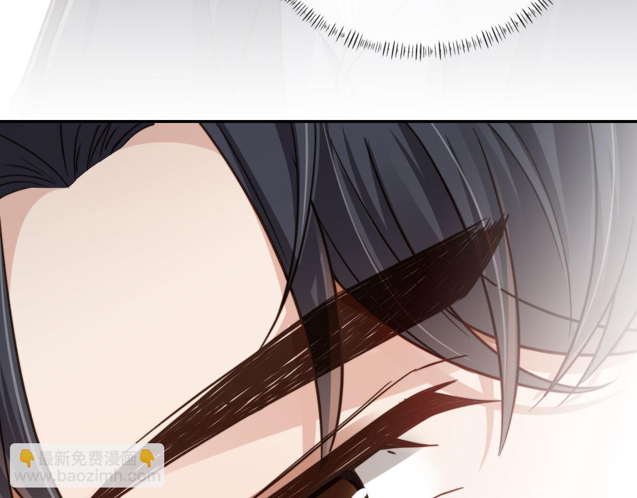 他一見我就搖尾巴 - 第15話 別哭(2/3) - 1