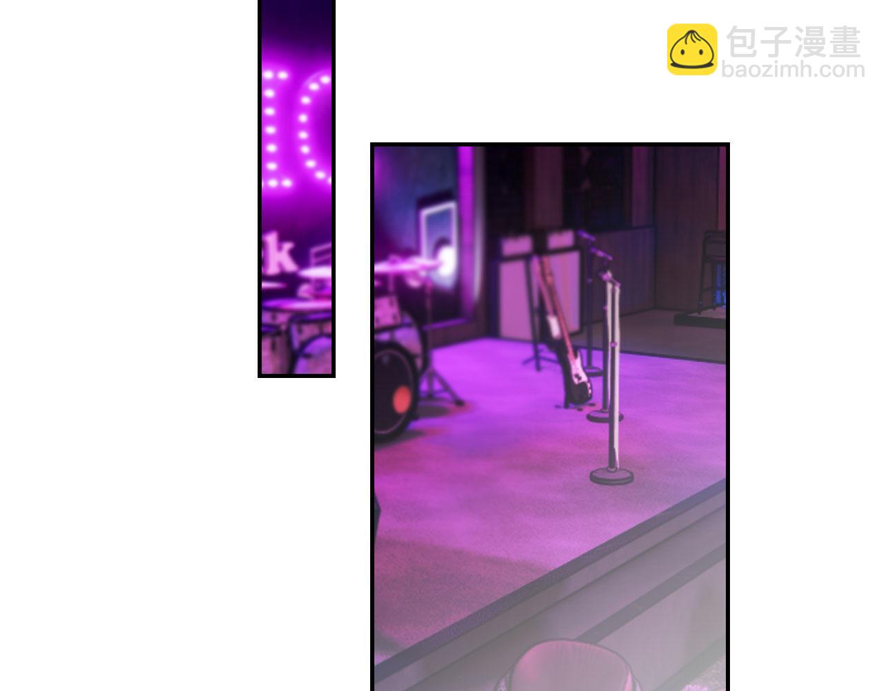 他一見我就搖尾巴 - 第17話 哥哥在嗎(1/3) - 2