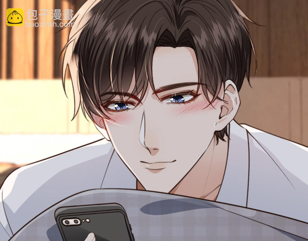 他一見我就搖尾巴 - 第17話 哥哥在嗎(2/3) - 8