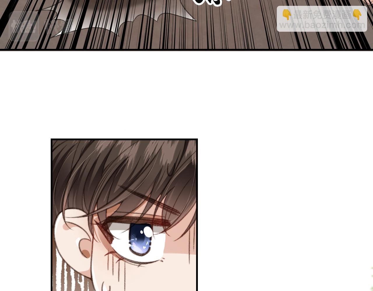 他一見我就搖尾巴 - 第17話 哥哥在嗎(2/3) - 8