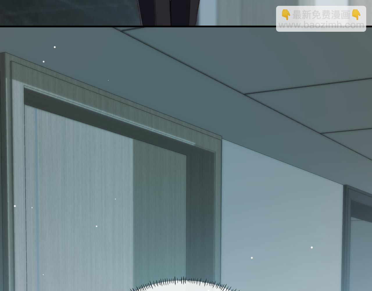 他一見我就搖尾巴 - 第17話 哥哥在嗎(2/3) - 3