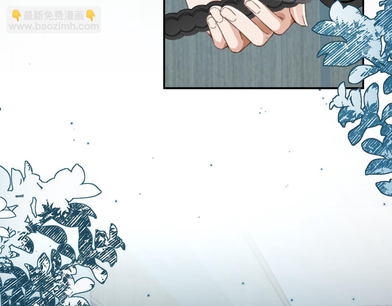 他一見我就搖尾巴 - 第17話 哥哥在嗎(2/3) - 5