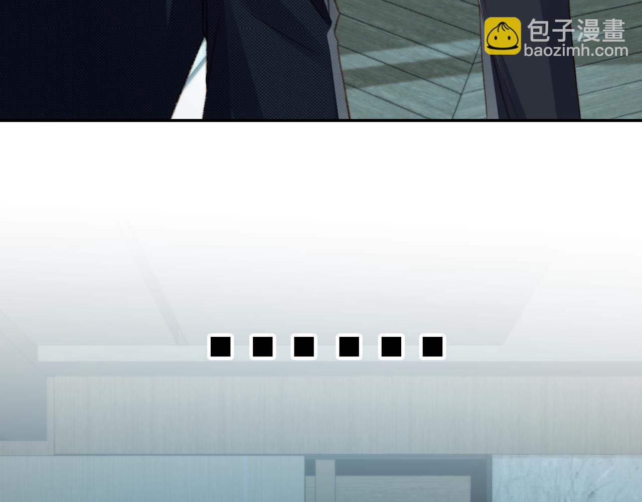 他一見我就搖尾巴 - 第17話 哥哥在嗎(2/3) - 8