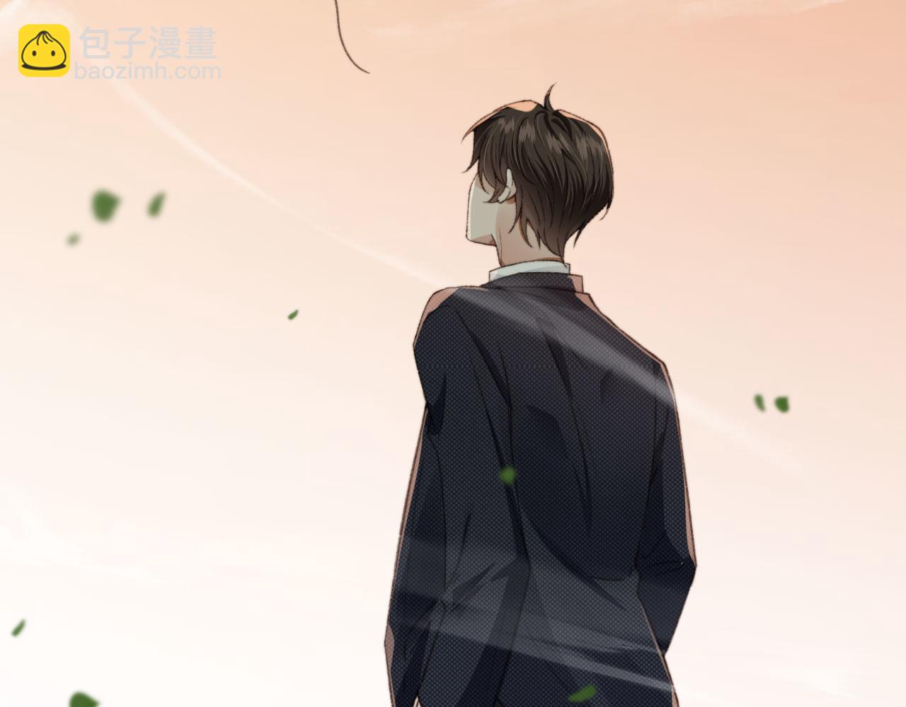 他一見我就搖尾巴 - 第19話 沒忍住(1/3) - 6