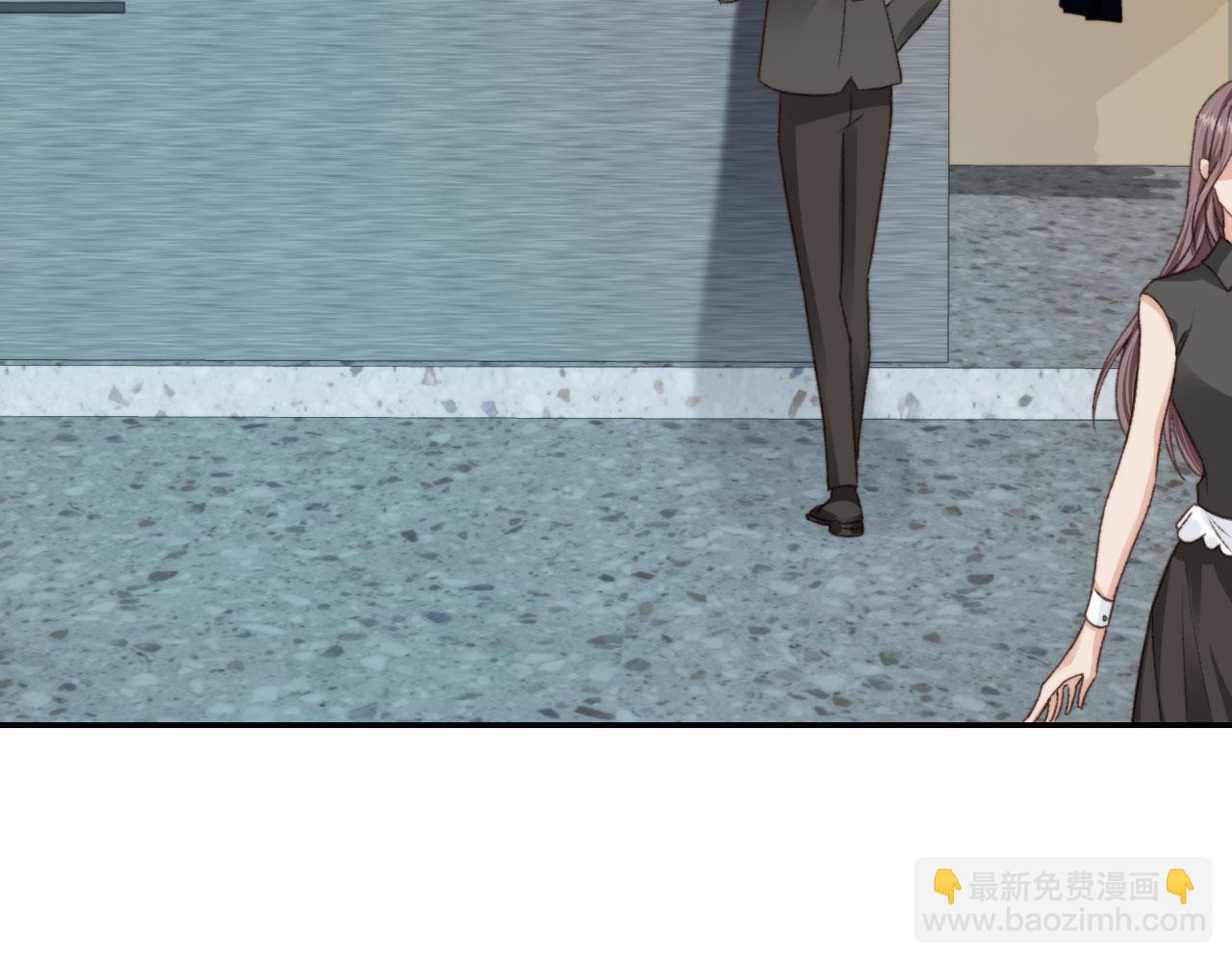 他一見我就搖尾巴 - 第19話 沒忍住(1/3) - 2