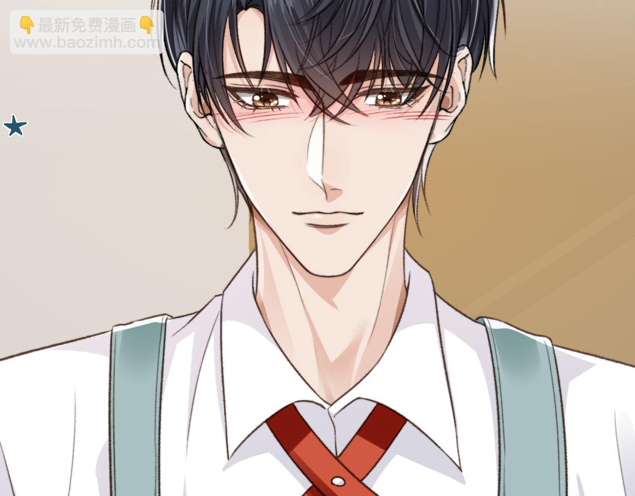 他一見我就搖尾巴 - 第19話 沒忍住(1/3) - 4