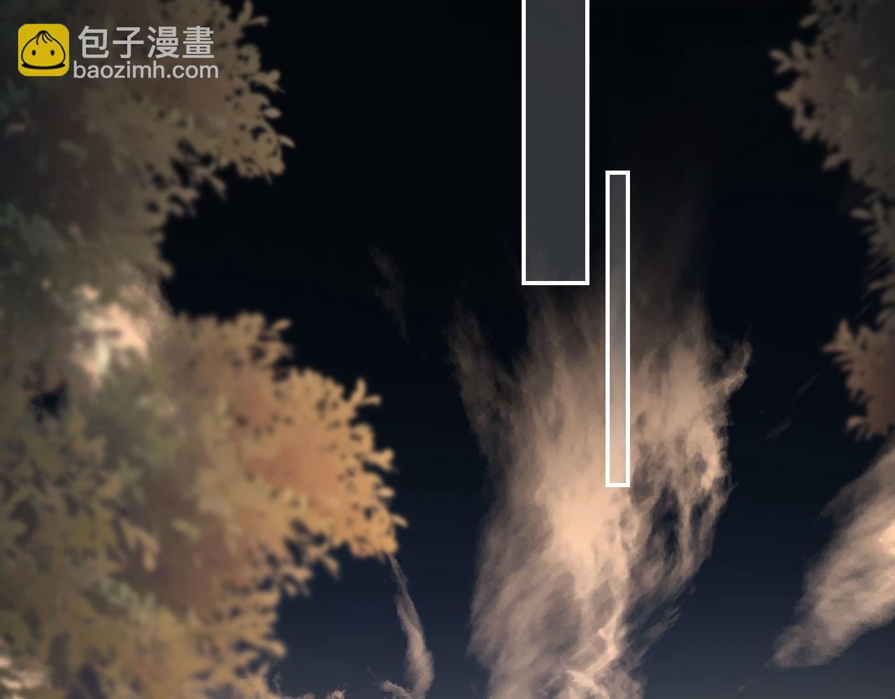 他一見我就搖尾巴 - 第19話 沒忍住(2/3) - 3