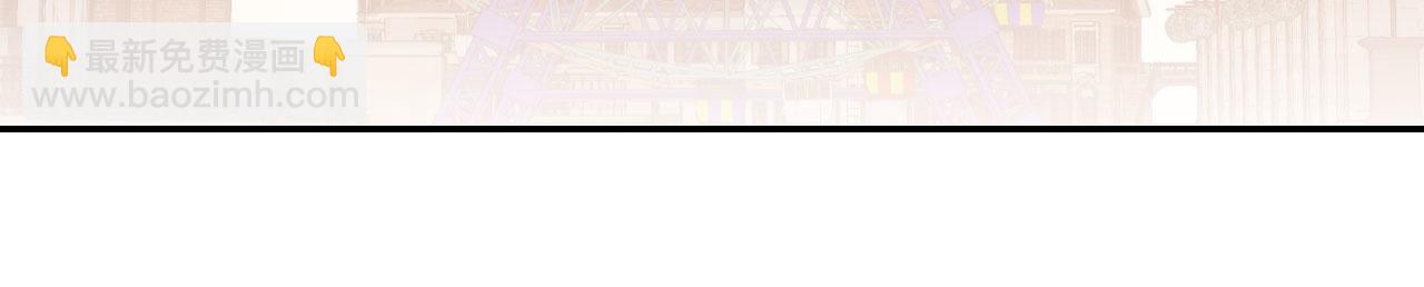 他一見我就搖尾巴 - 第19話 沒忍住(2/3) - 5