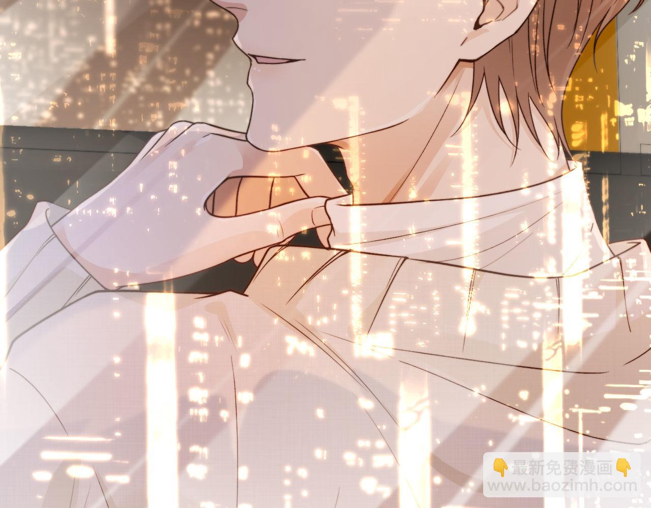 他一見我就搖尾巴 - 第19話 沒忍住(2/3) - 4