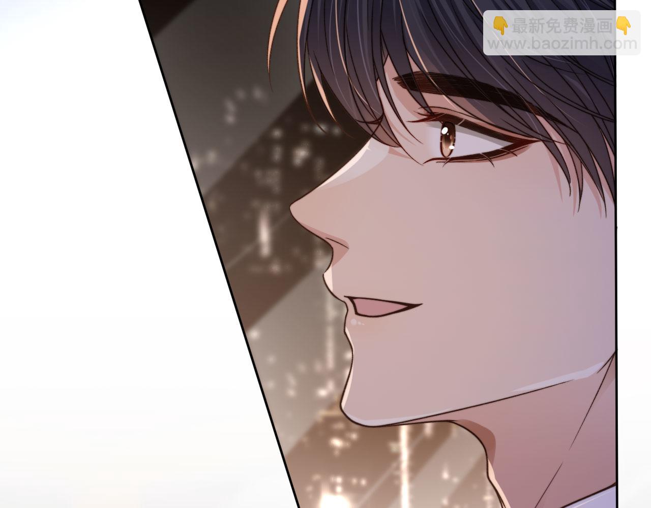 他一見我就搖尾巴 - 第19話 沒忍住(2/3) - 8