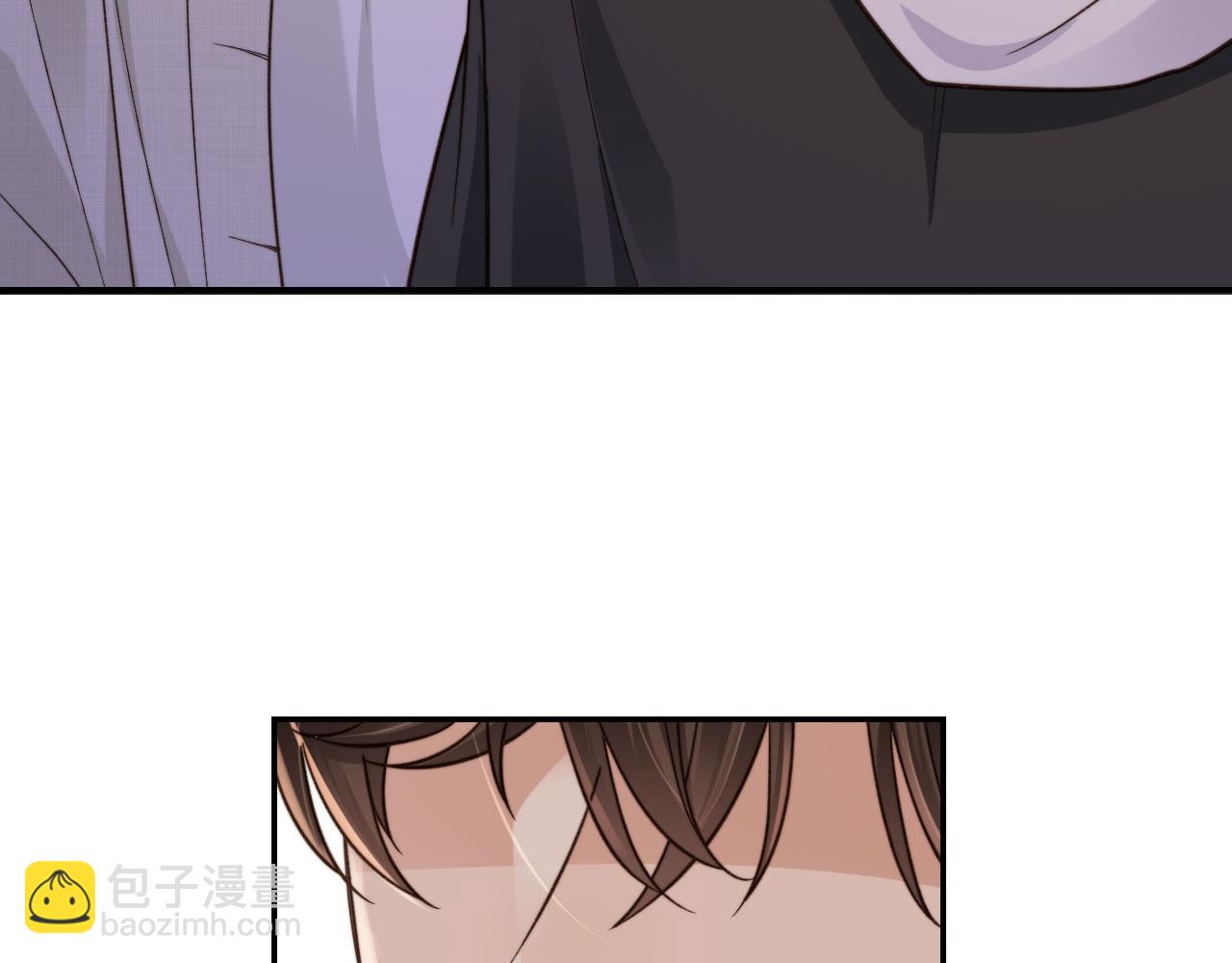 他一見我就搖尾巴 - 第19話 沒忍住(2/3) - 3