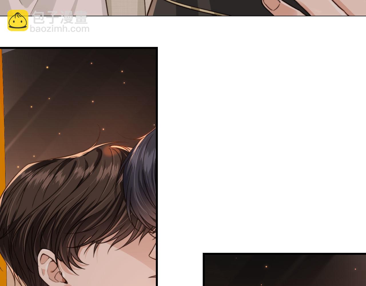 他一見我就搖尾巴 - 第19話 沒忍住(2/3) - 6