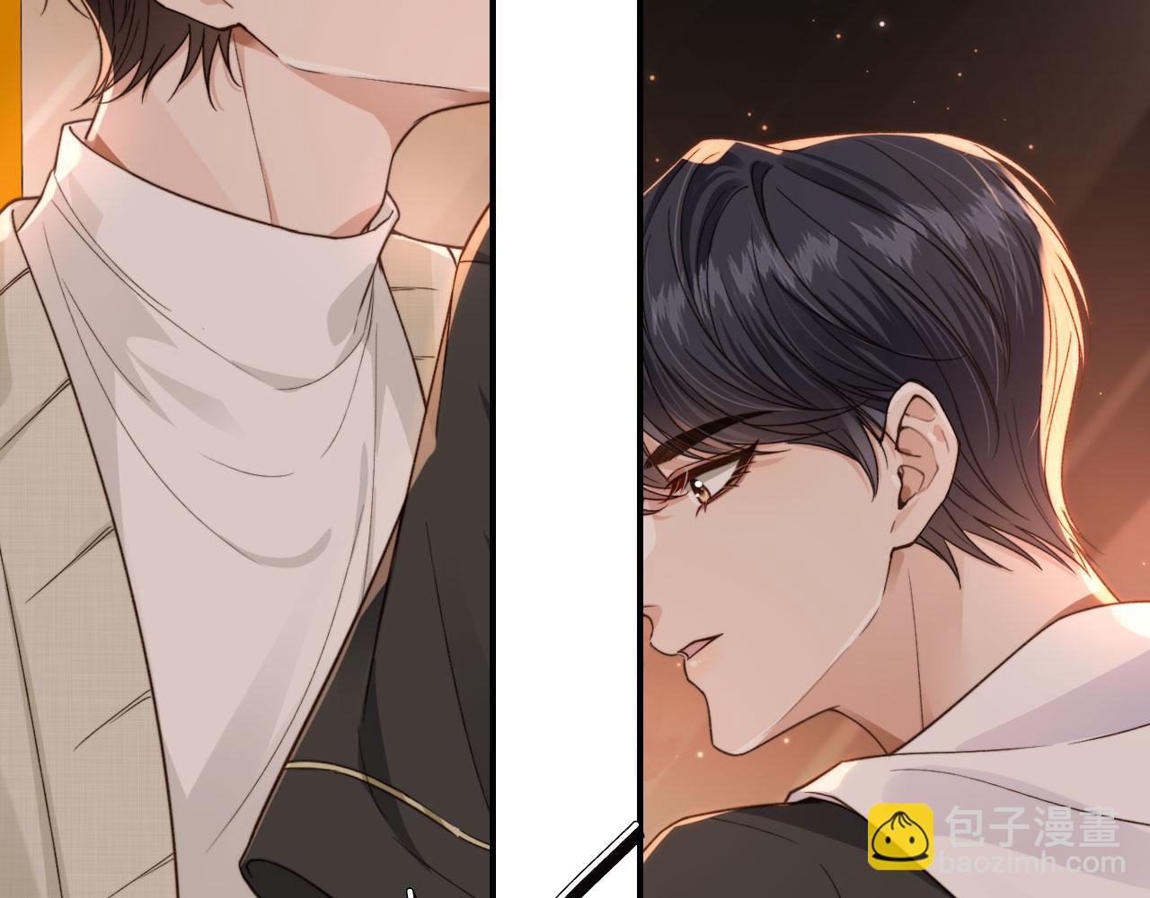 他一見我就搖尾巴 - 第19話 沒忍住(2/3) - 7