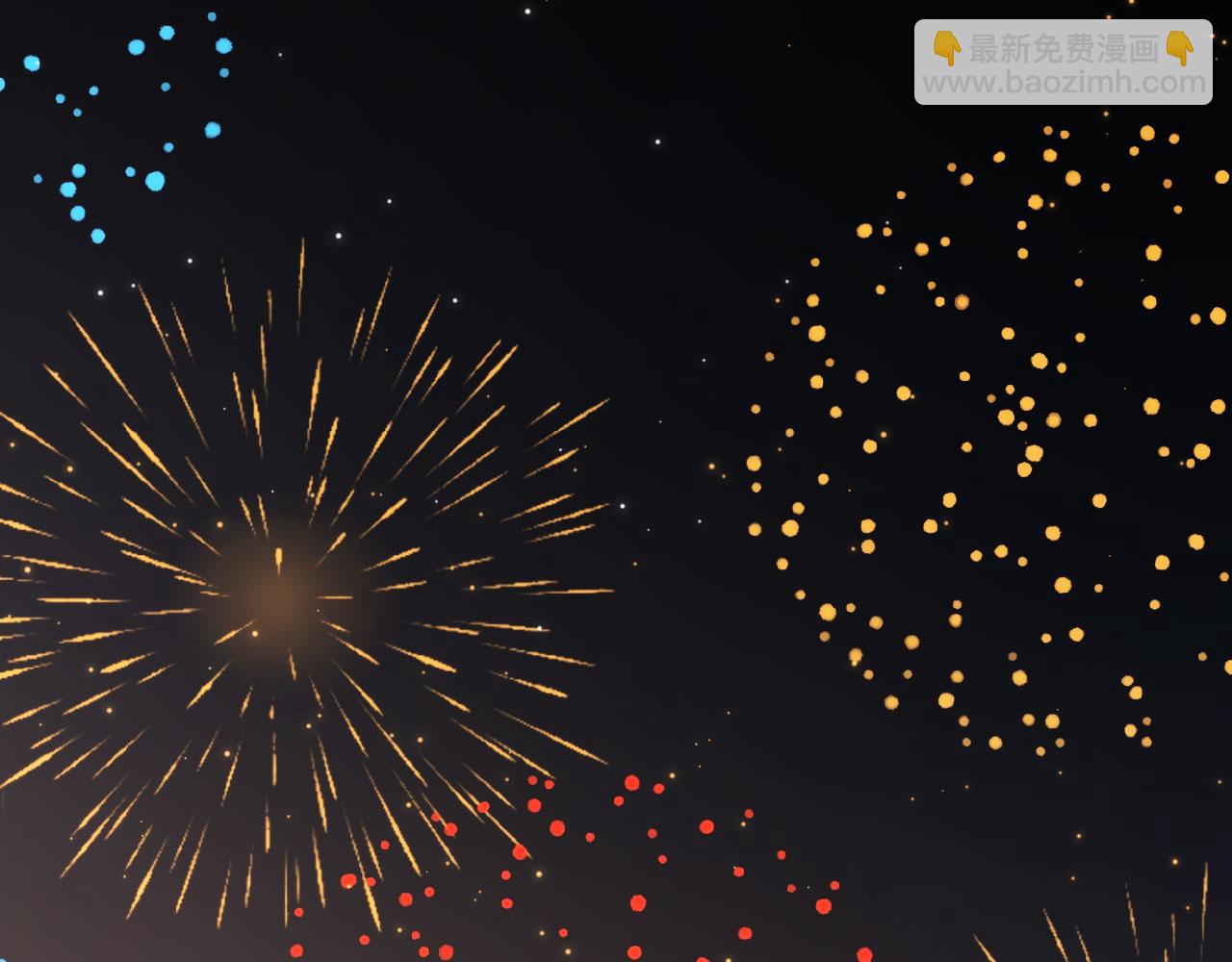 他一見我就搖尾巴 - 第19話 沒忍住(2/3) - 1