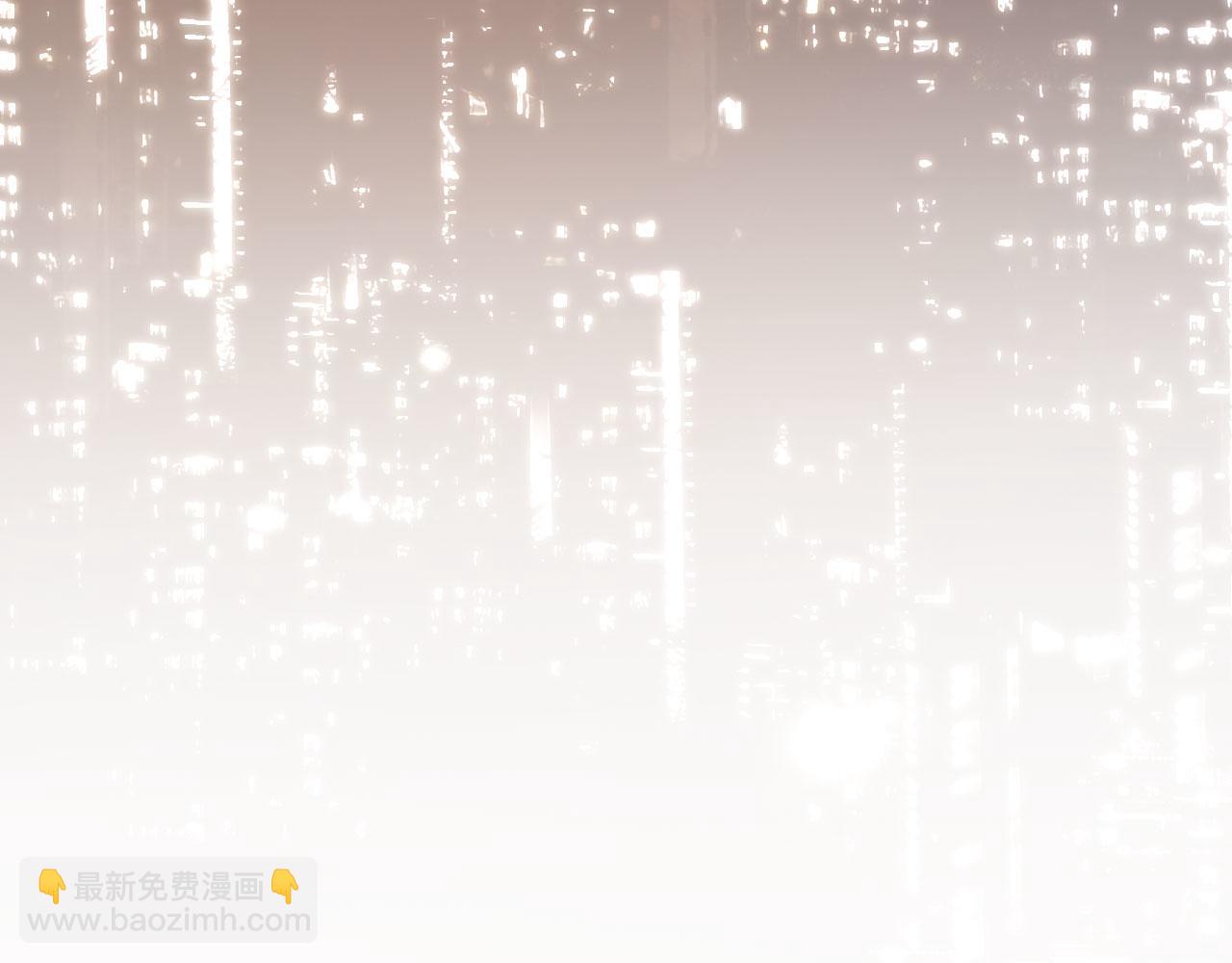 他一見我就搖尾巴 - 第19話 沒忍住(2/3) - 3