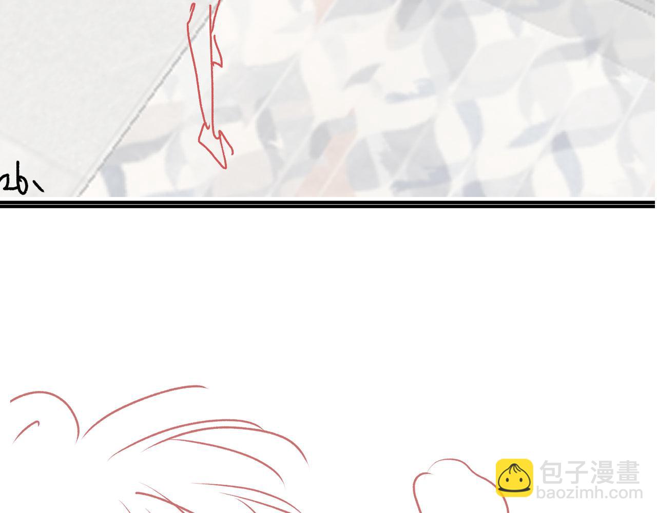 他一見我就搖尾巴 - 第19話 沒忍住(2/3) - 2