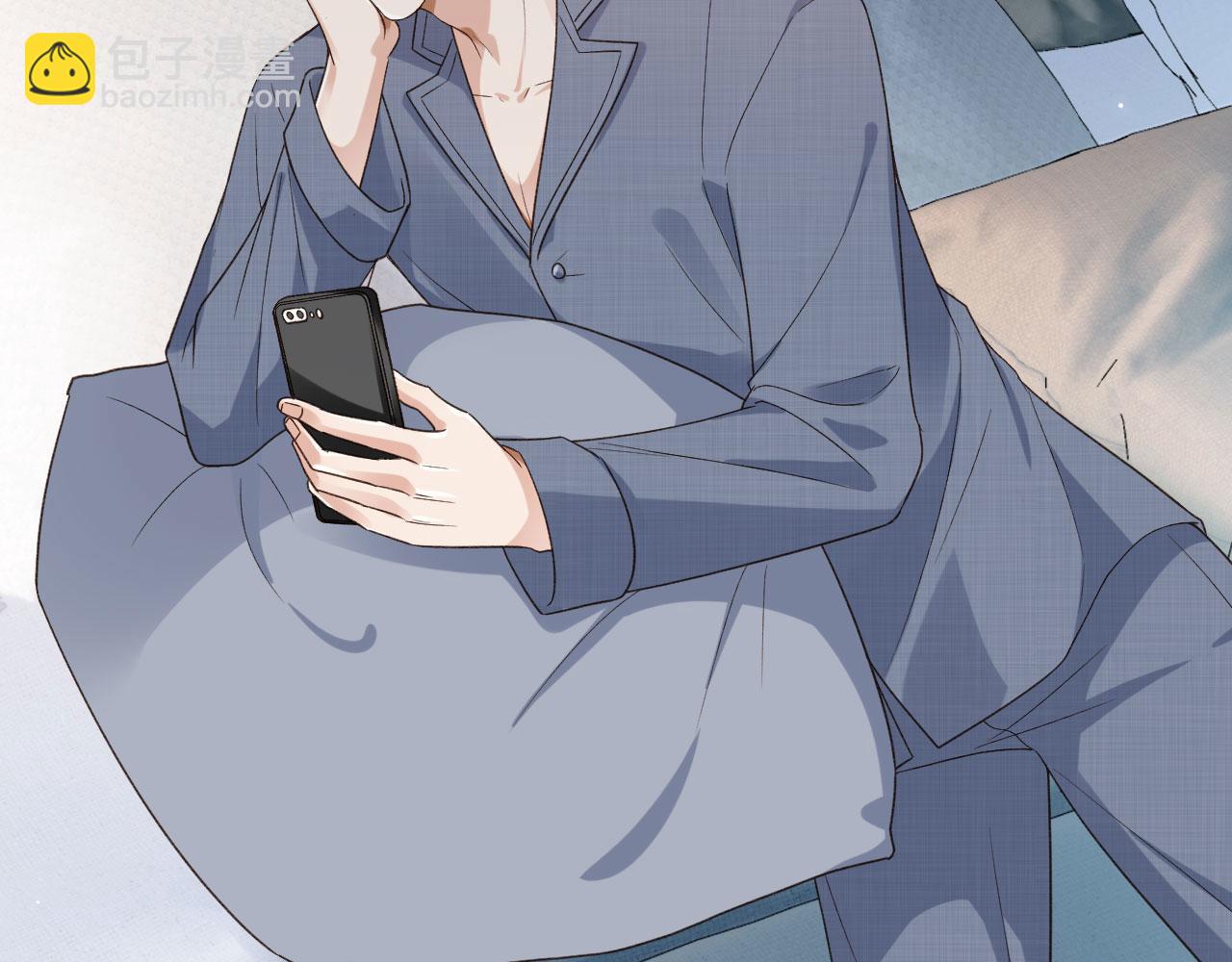 他一見我就搖尾巴 - 第21話 你是誰？(1/2) - 2