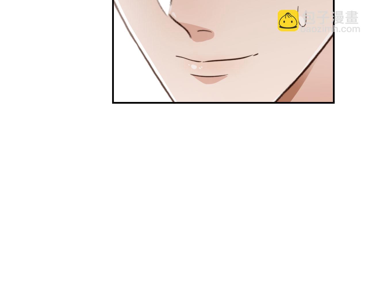 他一見我就搖尾巴 - 第21話 你是誰？(2/2) - 5