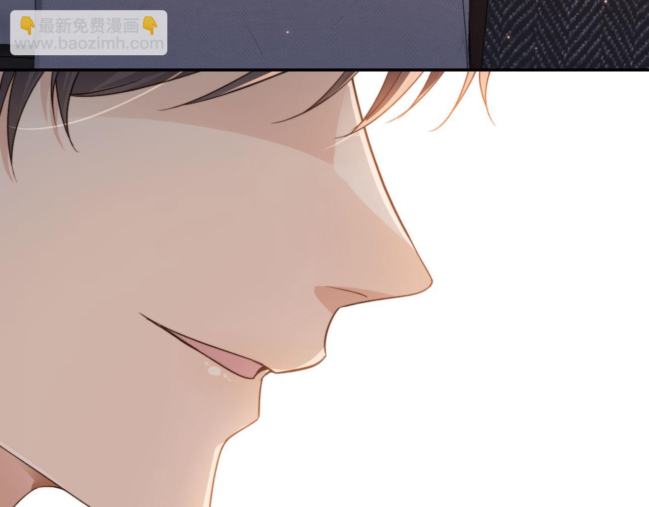 他一見我就搖尾巴 - 第21話 你是誰？(2/2) - 8