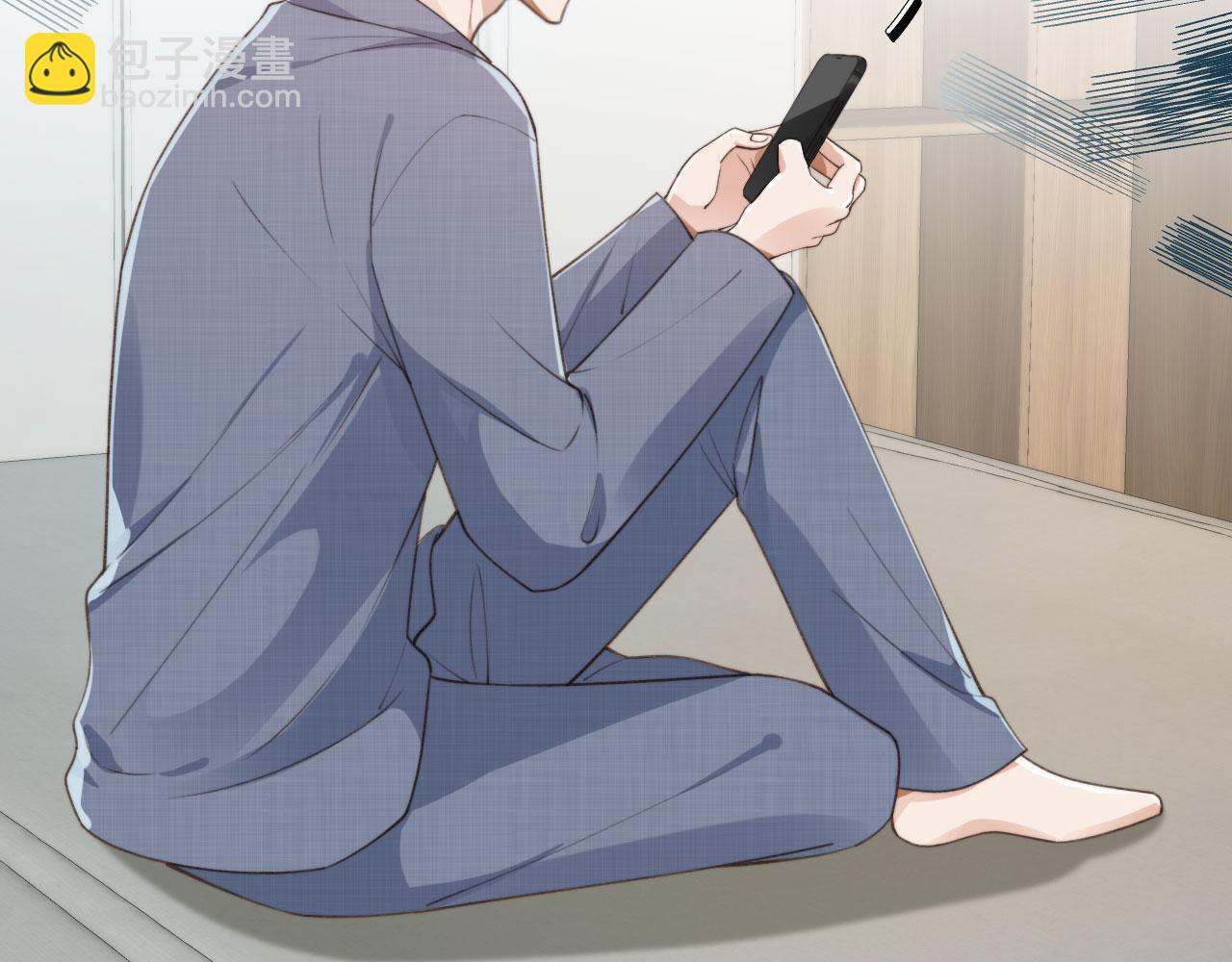 他一見我就搖尾巴 - 第21話 你是誰？(2/2) - 2