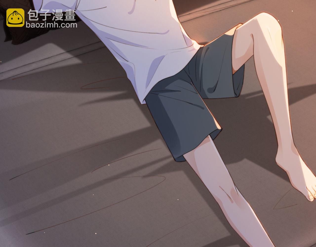 他一見我就搖尾巴 - 第21話 你是誰？(2/2) - 2